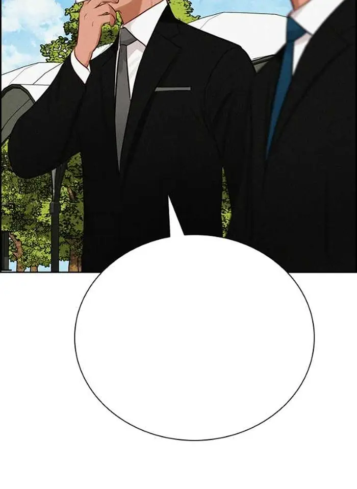Read Lord of Money Es Manga Online