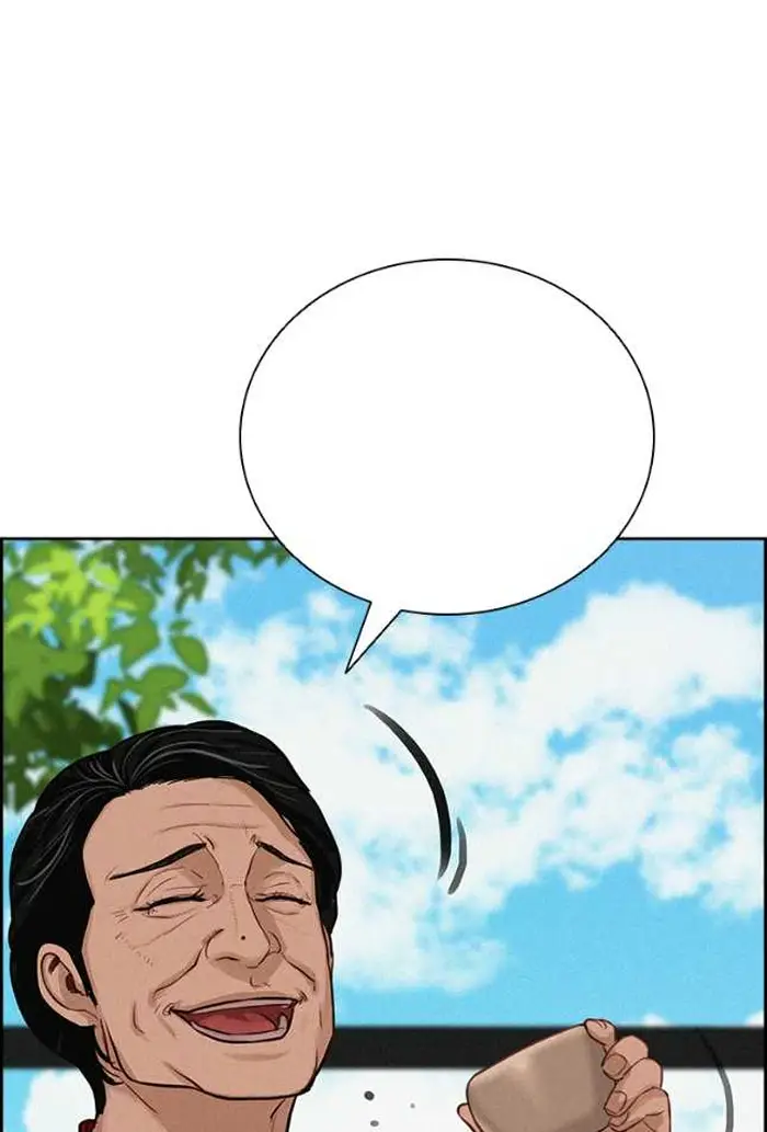 Read Lord of Money Es Manga Online