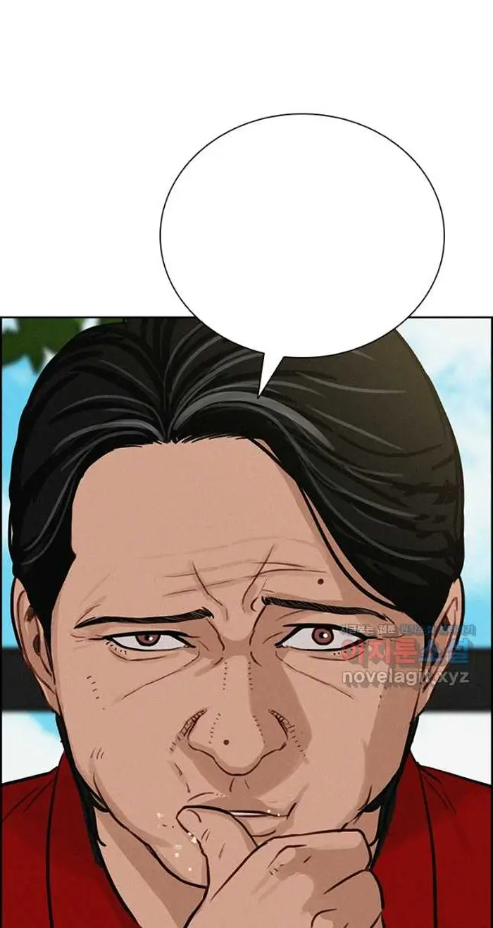 Read Lord of Money Es Manga Online