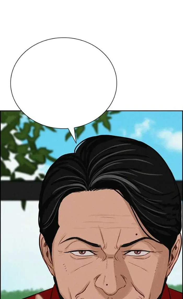 Read Lord of Money Es Manga Online