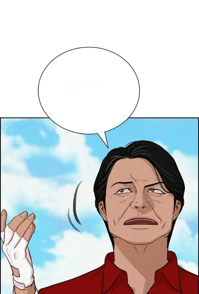 Read Lord of Money Es Manga Online