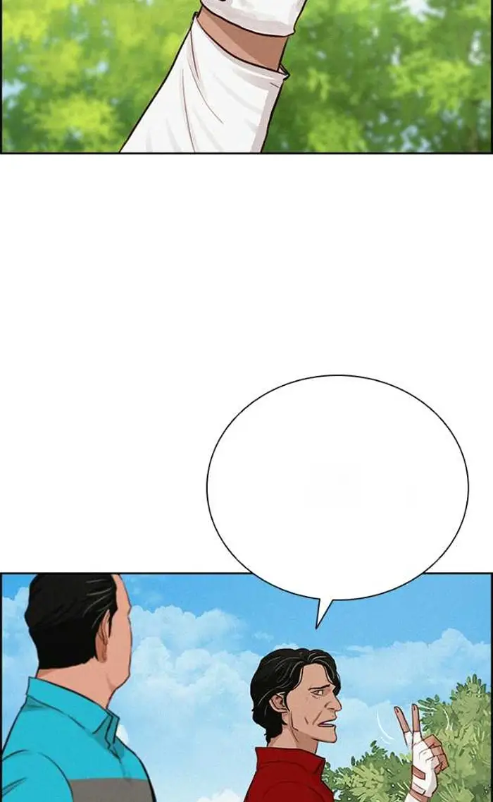 Read Lord of Money Es Manga Online