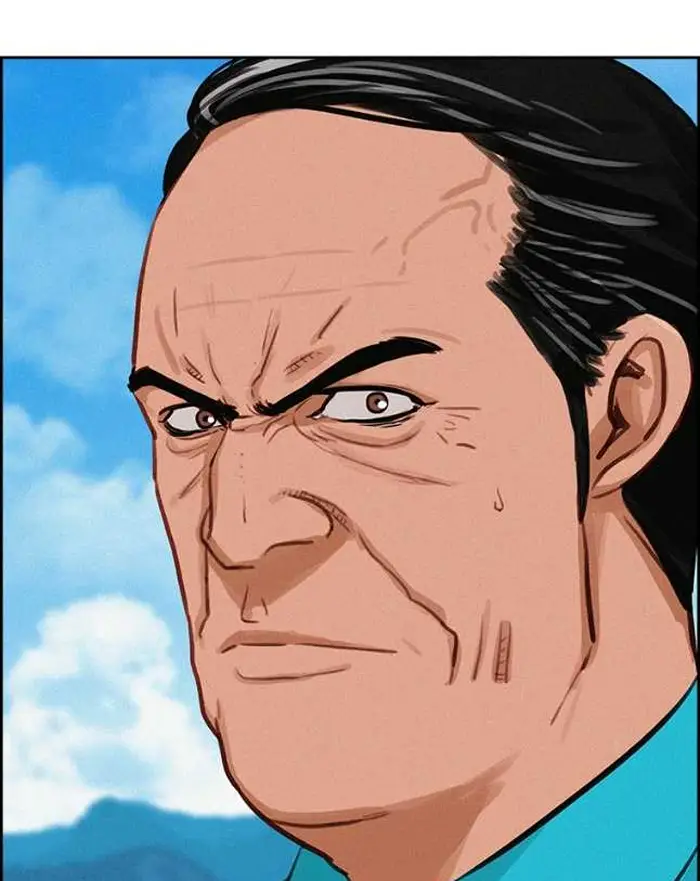 Read Lord of Money Es Manga Online