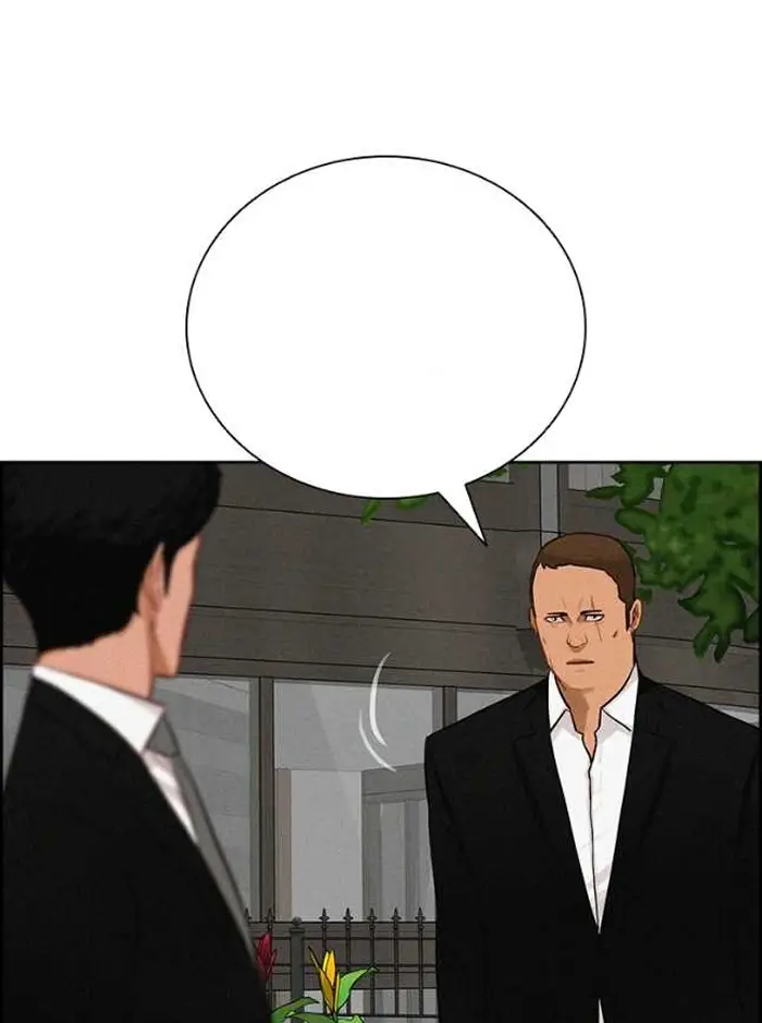 Read Lord of Money Es Manga Online