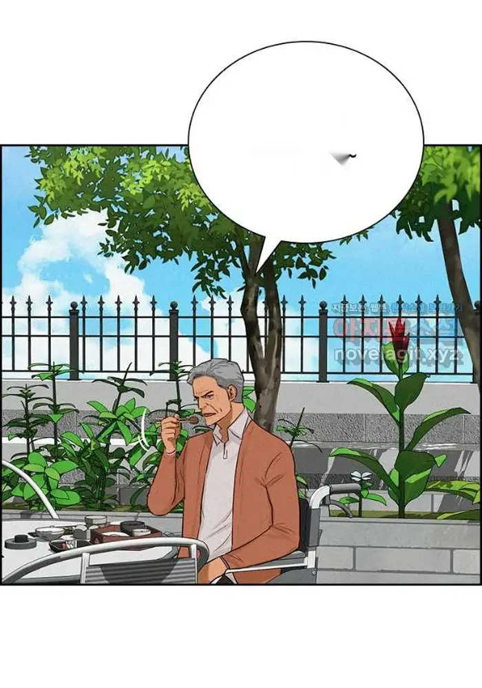 Read Lord of Money Es Manga Online