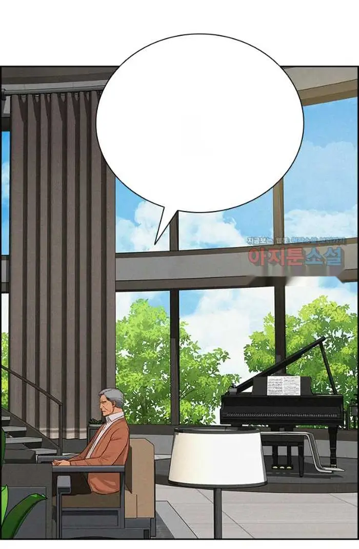 Read Lord of Money Es Manga Online