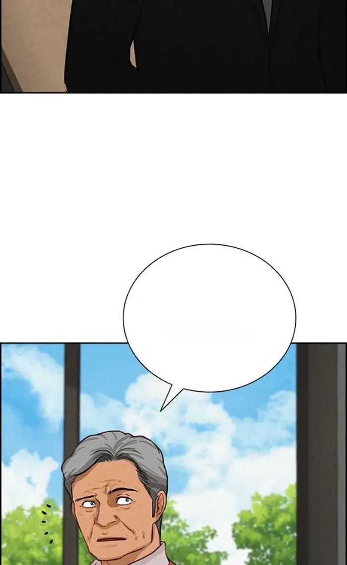 Read Lord of Money Es Manga Online