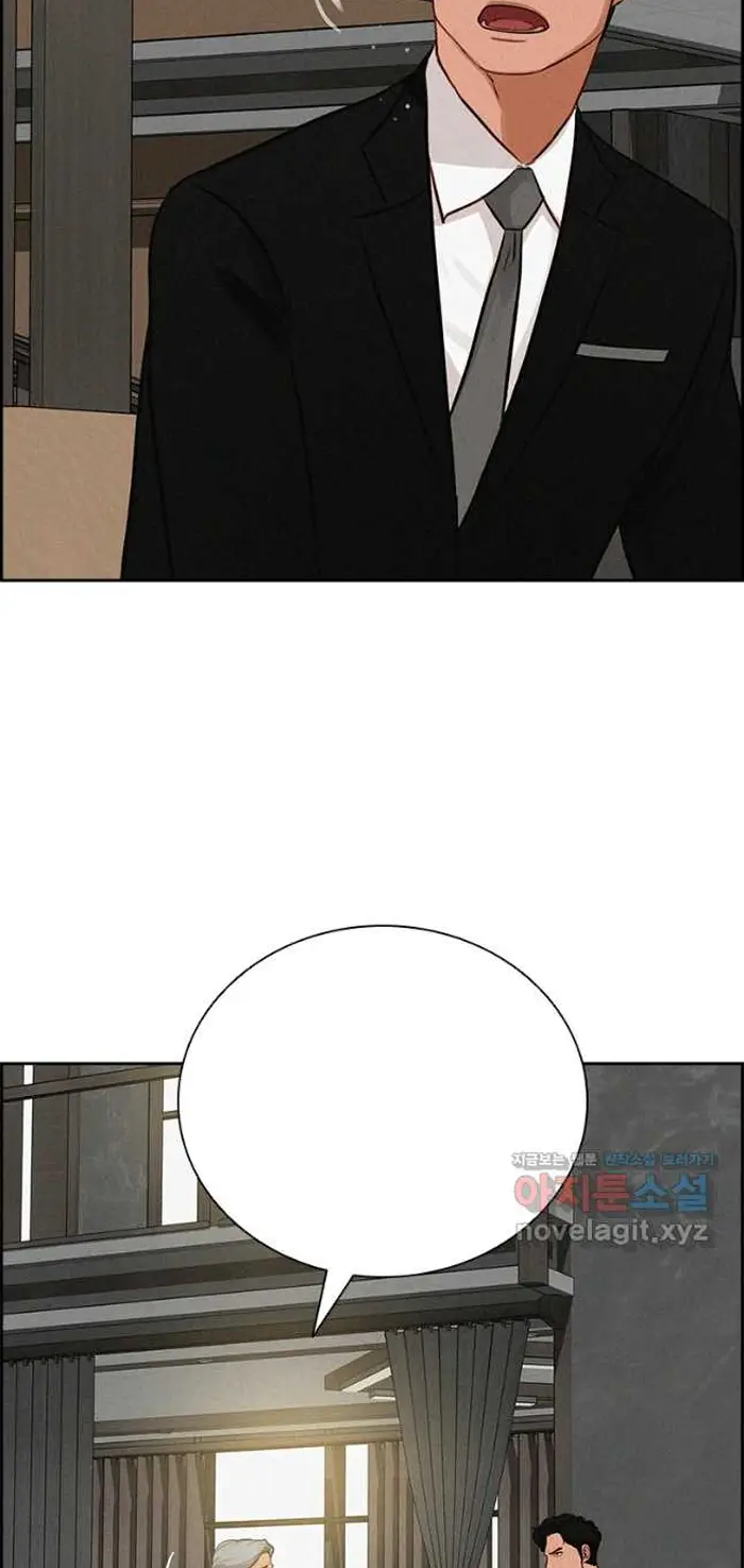 Read Lord of Money Es Manga Online