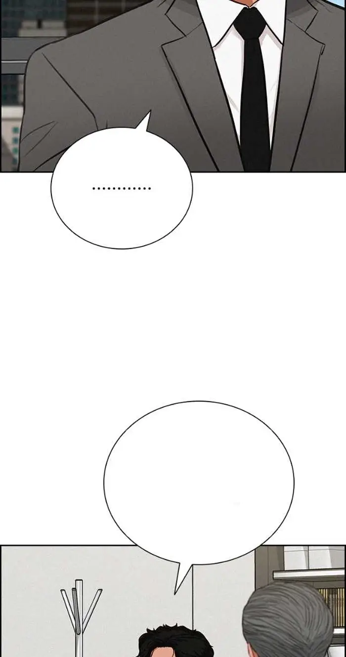 Read Lord of Money Es Manga Online