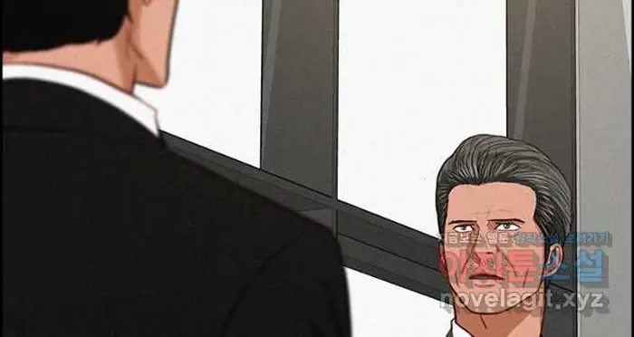 Read Lord of Money Es Manga Online