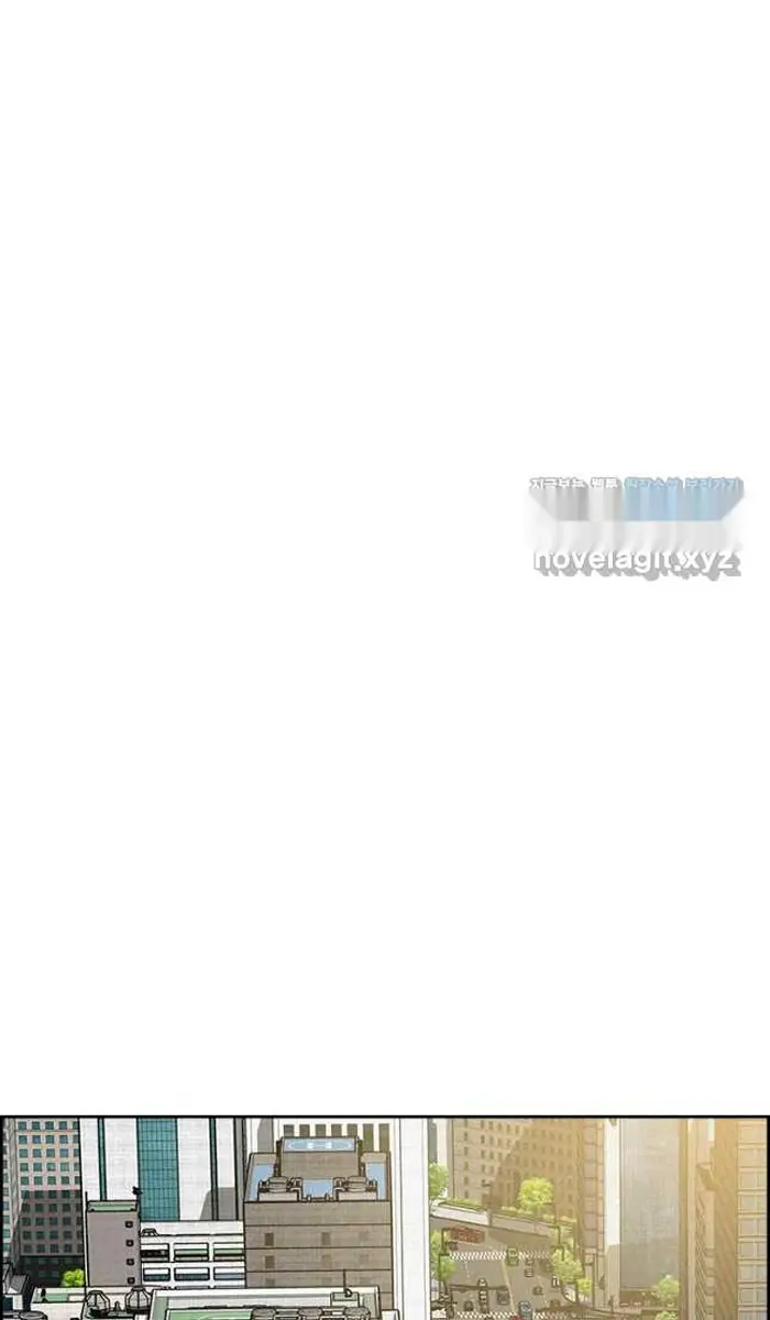 Read Lord of Money Es Manga Online
