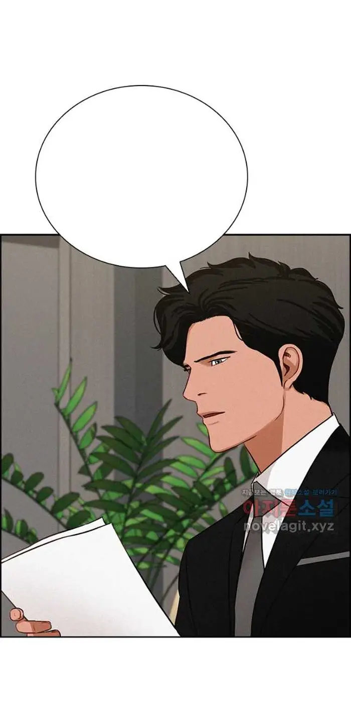 Read Lord of Money Es Manga Online