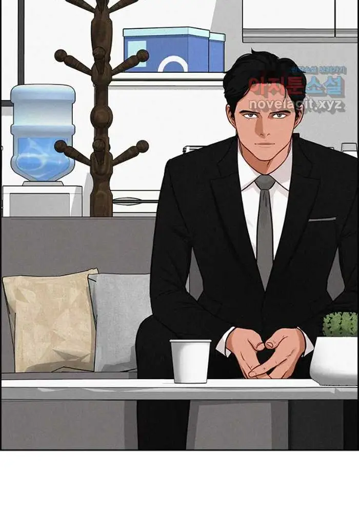 Read Lord of Money Es Manga Online