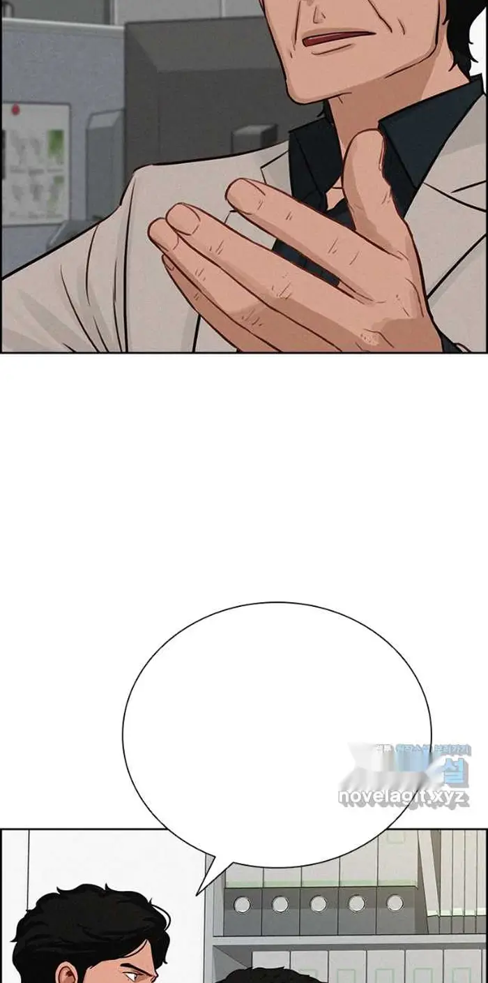 Read Lord of Money Es Manga Online