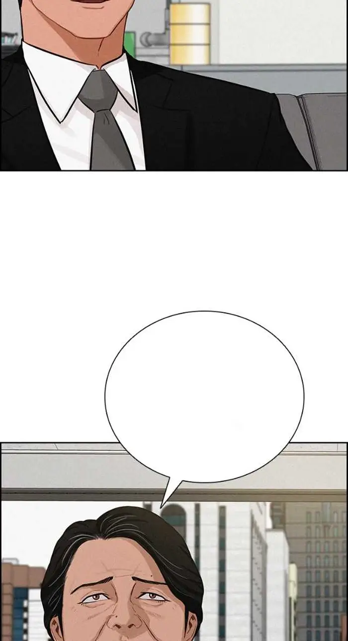 Read Lord of Money Es Manga Online