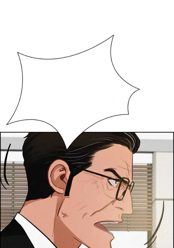 Read Lord of Money Es Manga Online
