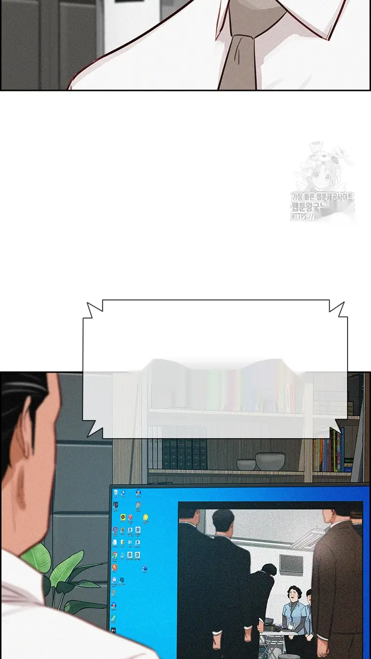 Read Lord of Money Es Manga Online