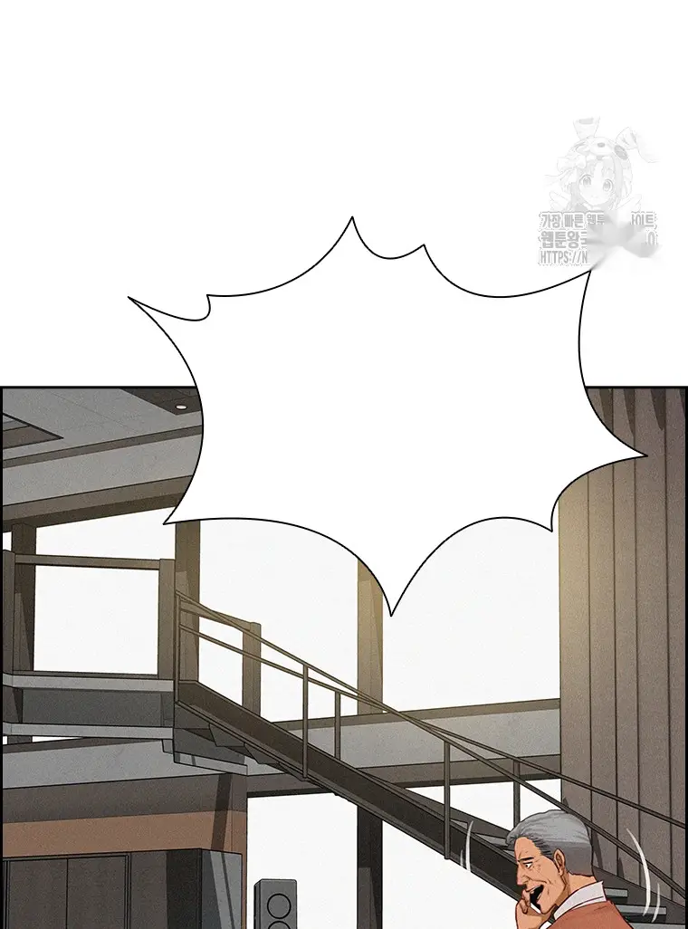 Read Lord of Money Es Manga Online