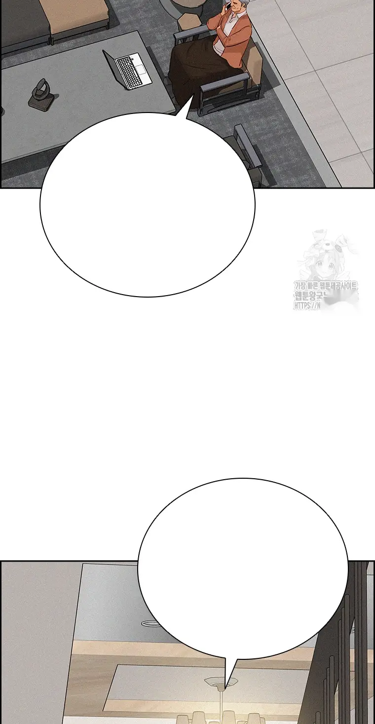 Read Lord of Money Es Manga Online
