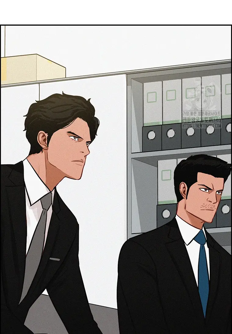 Read Lord of Money Es Manga Online