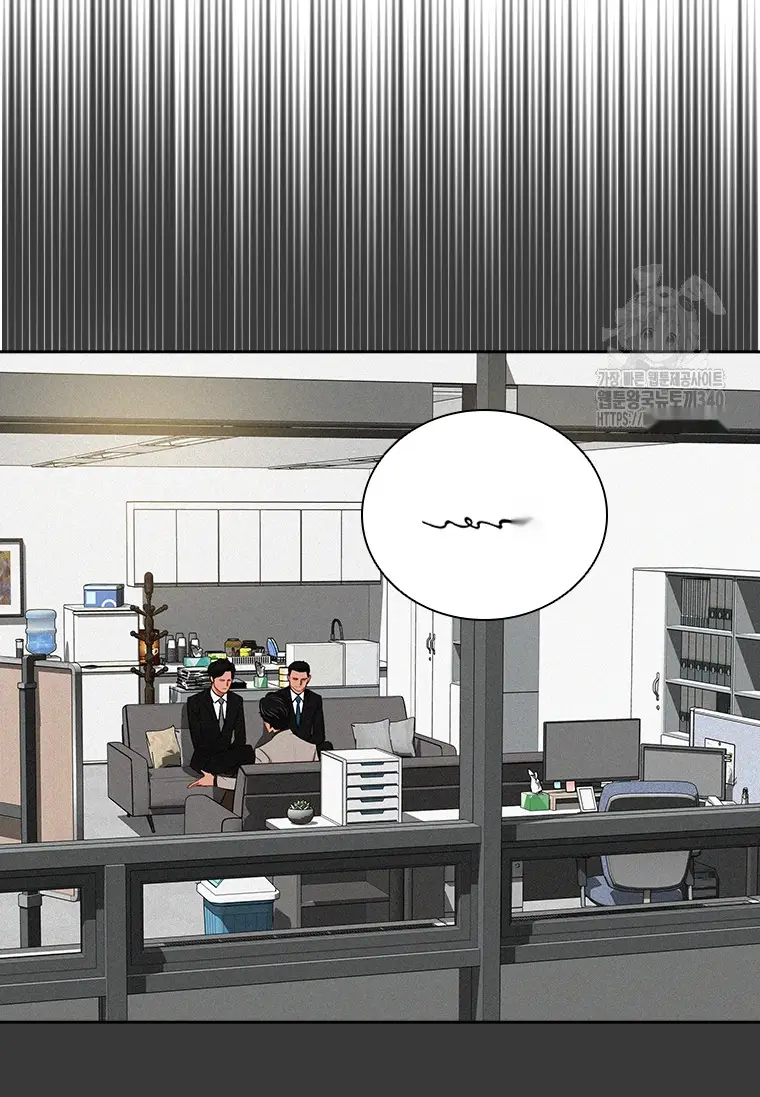 Read Lord of Money Es Manga Online