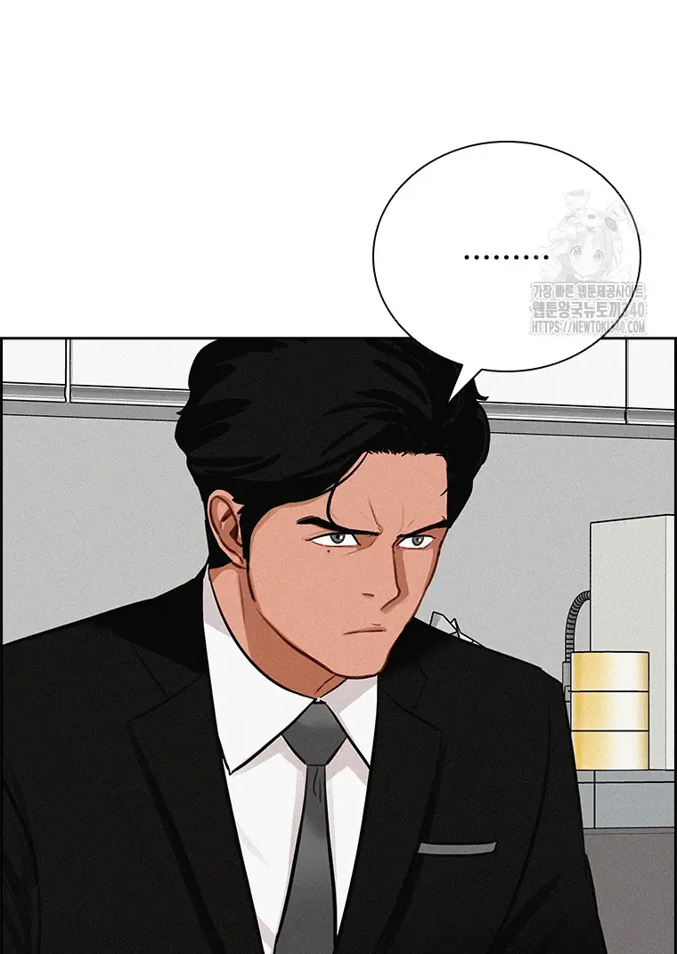 Read Lord of Money Es Manga Online