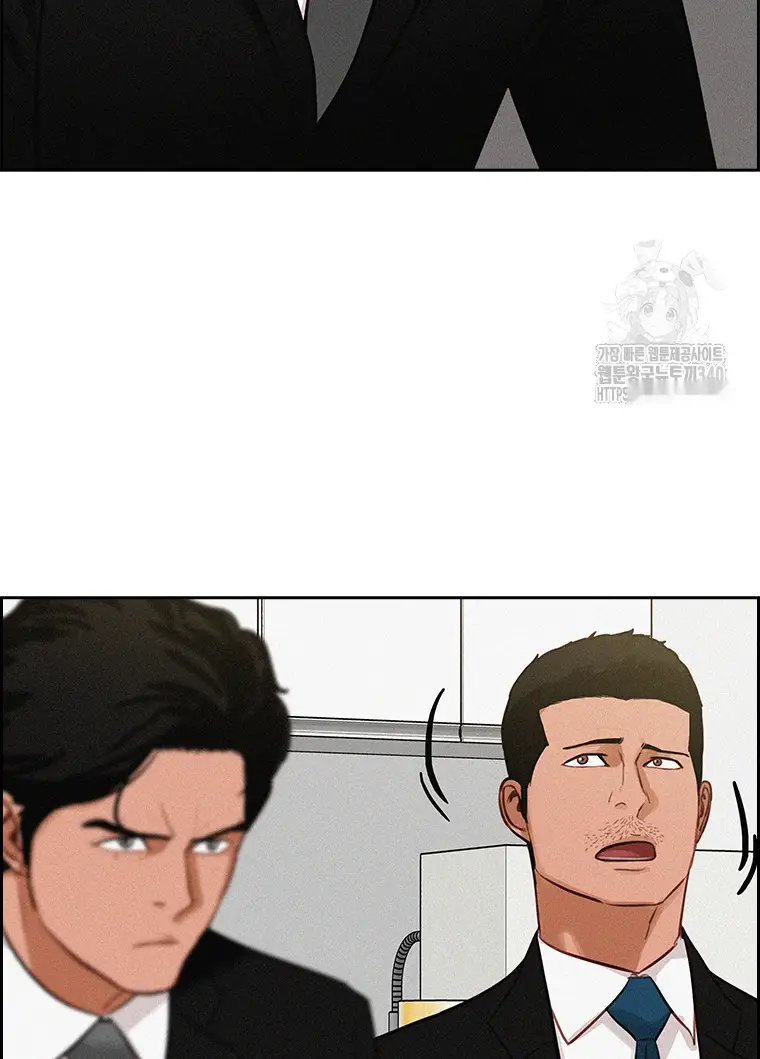 Read Lord of Money Es Manga Online