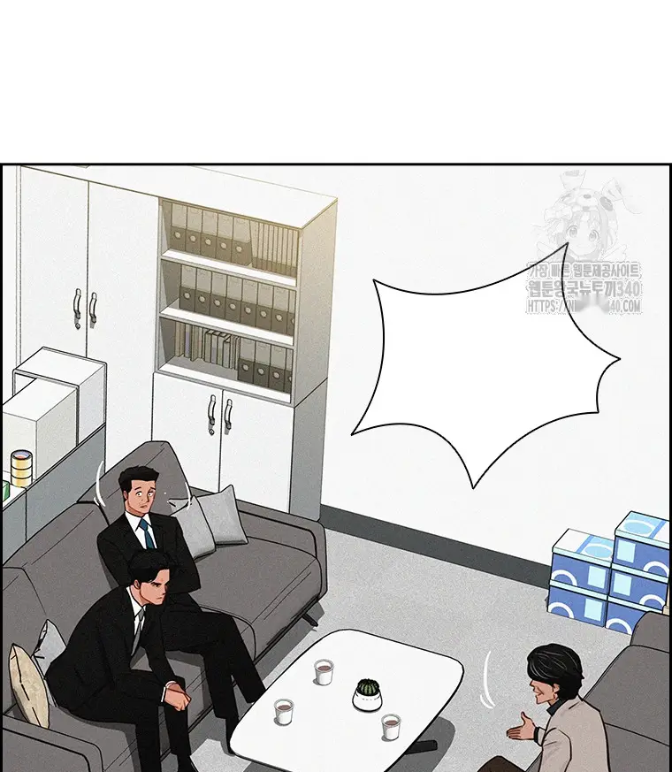 Read Lord of Money Es Manga Online