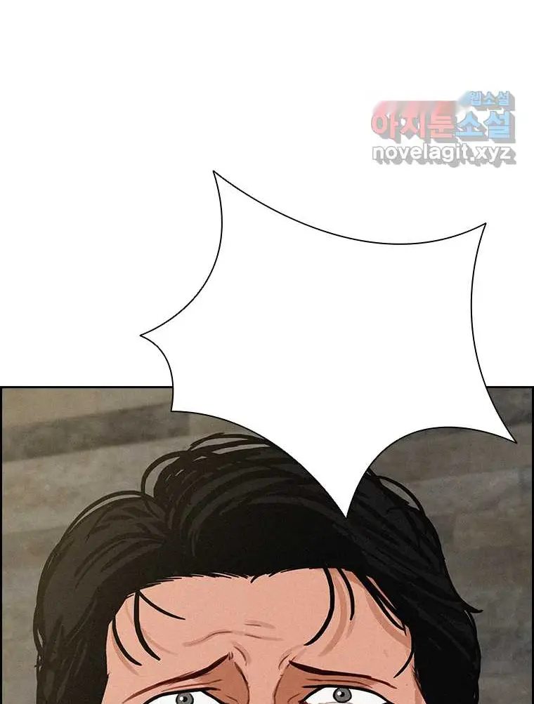 Read Lord of Money Es Manga Online