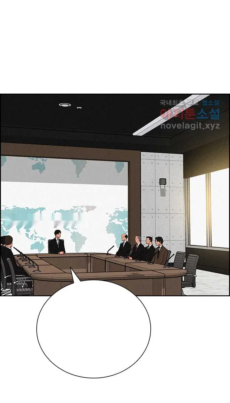 Read Lord of Money Es Manga Online