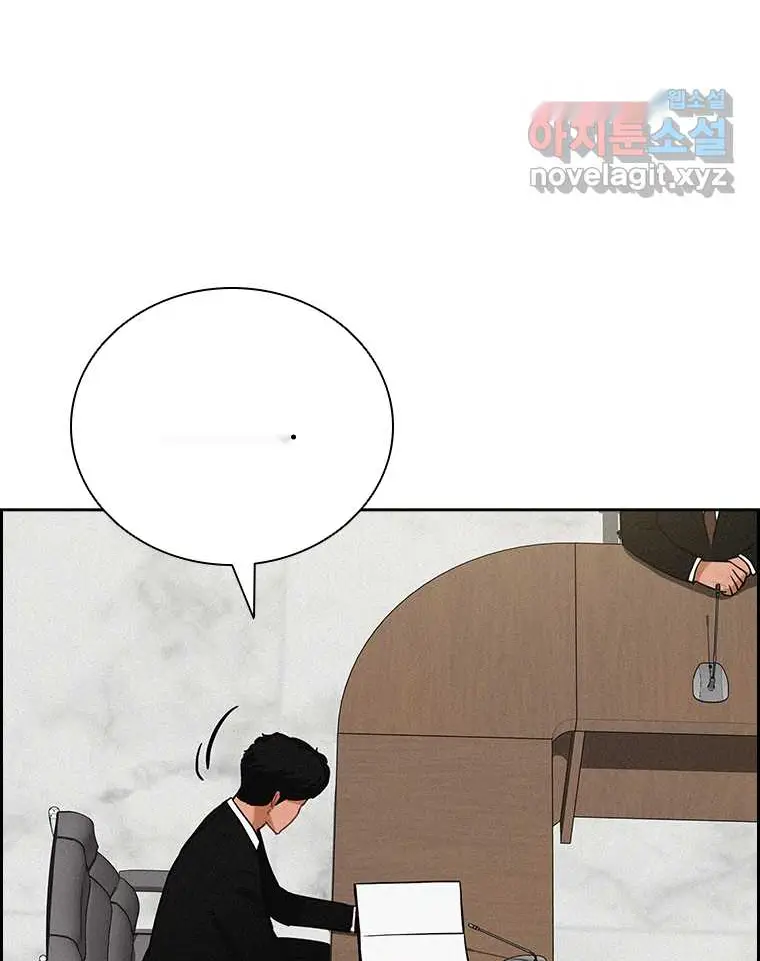 Read Lord of Money Es Manga Online