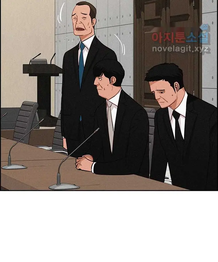 Read Lord of Money Es Manga Online
