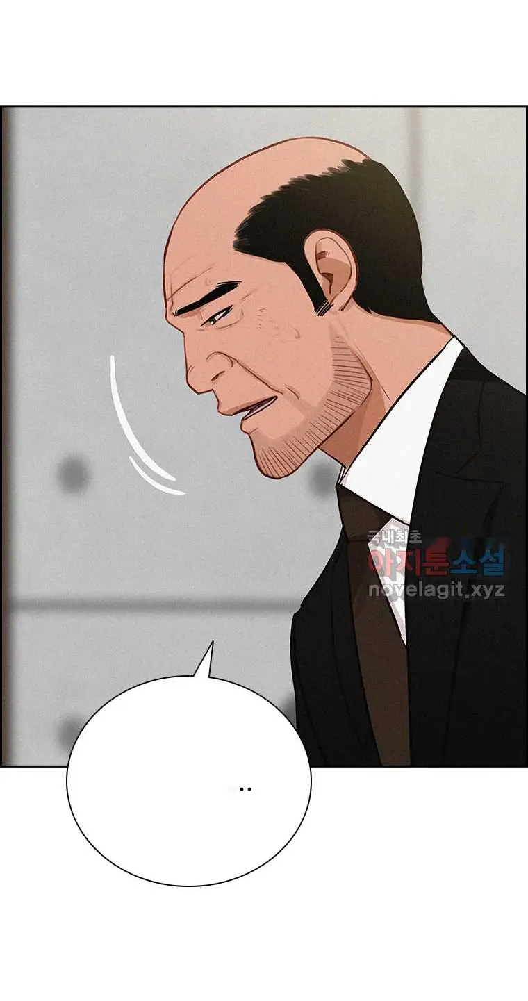 Read Lord of Money Es Manga Online