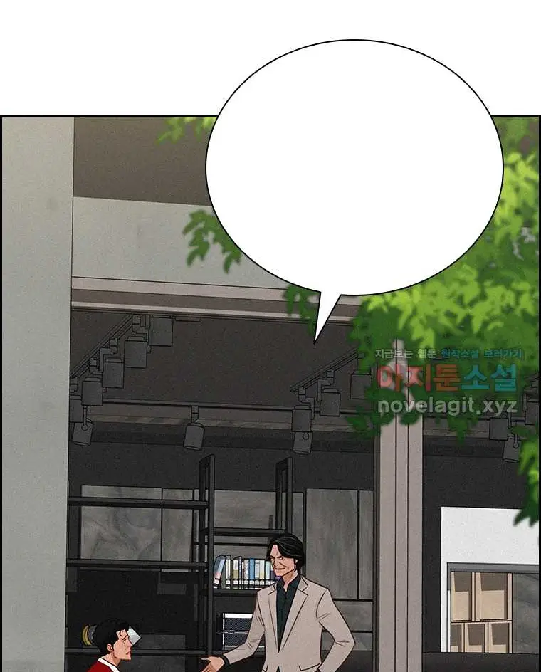Read Lord of Money Es Manga Online