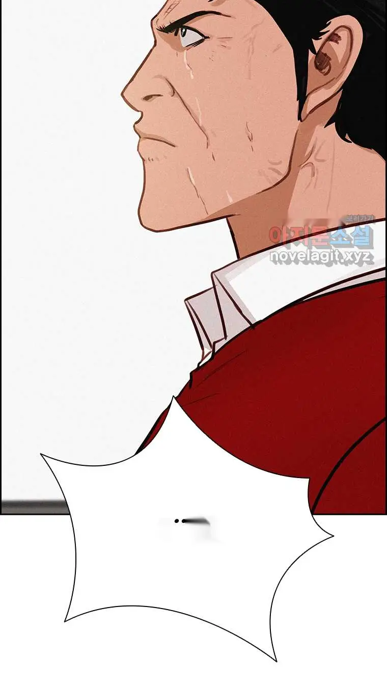 Read Lord of Money Es Manga Online