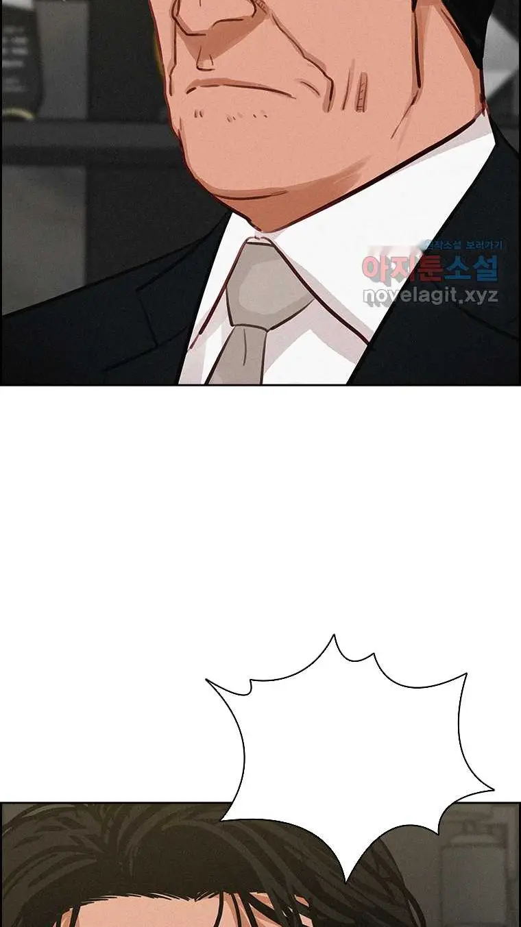 Read Lord of Money Es Manga Online