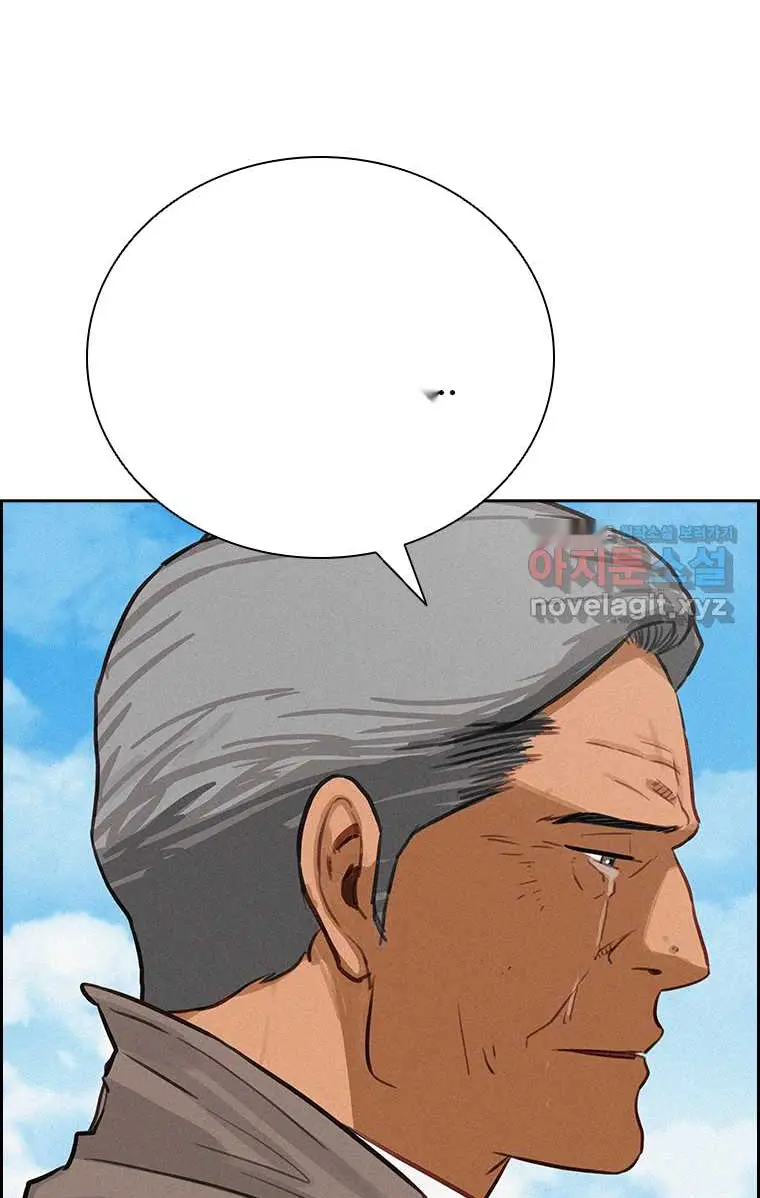 Read Lord of Money Es Manga Online
