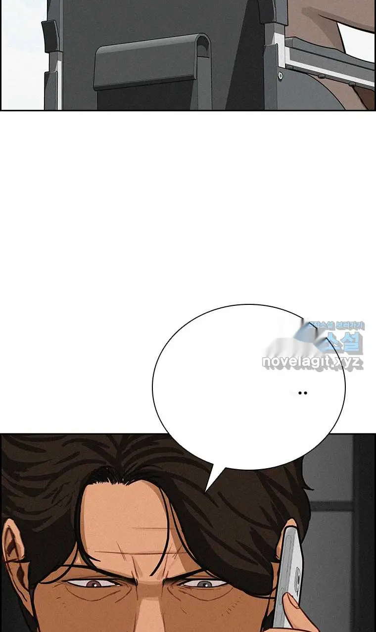 Read Lord of Money Es Manga Online