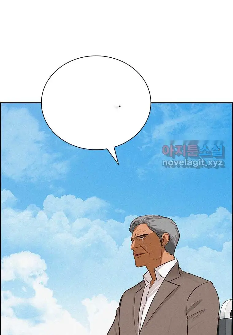 Read Lord of Money Es Manga Online