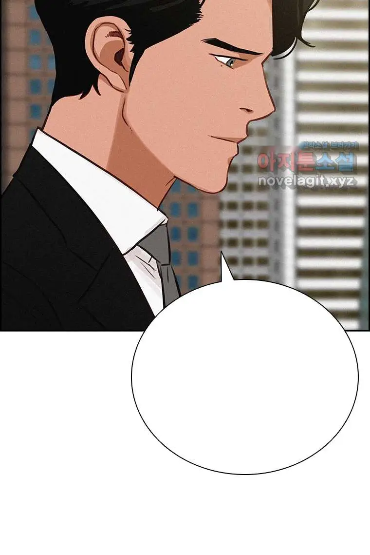 Read Lord of Money Es Manga Online