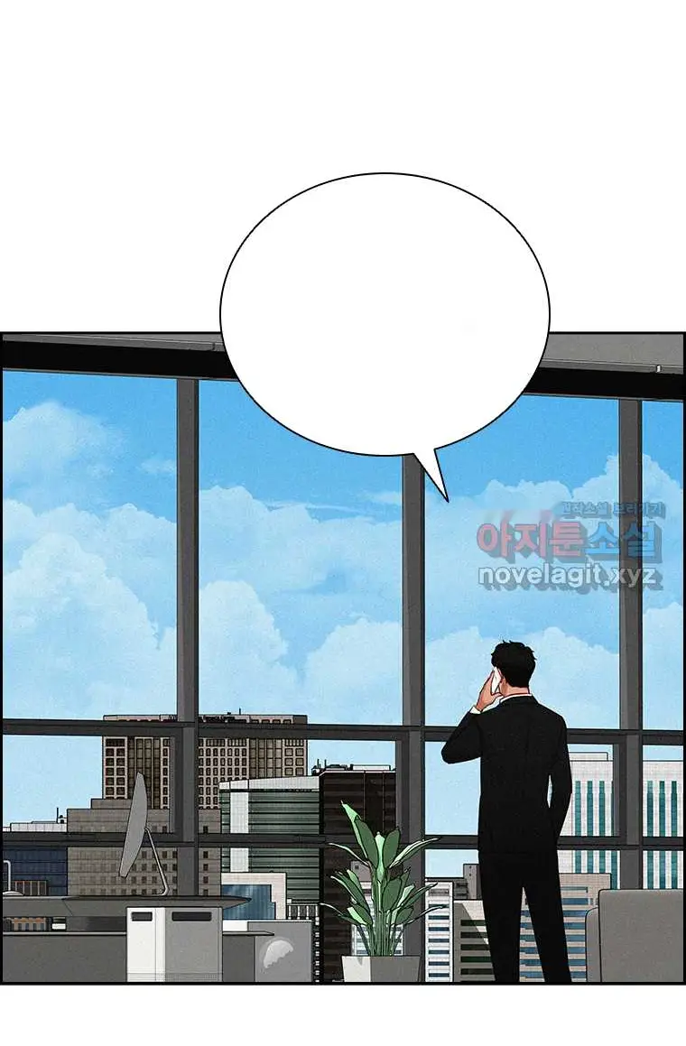 Read Lord of Money Es Manga Online