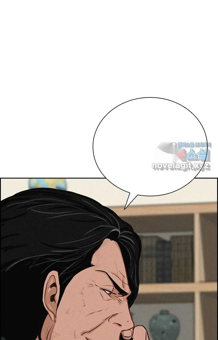Read Lord of Money Es Manga Online