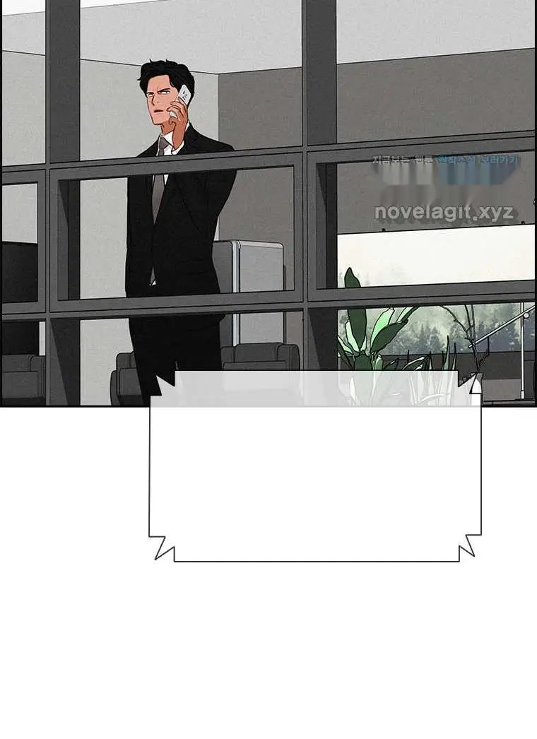 Read Lord of Money Es Manga Online