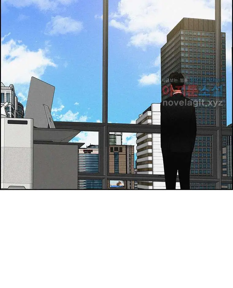 Read Lord of Money Es Manga Online