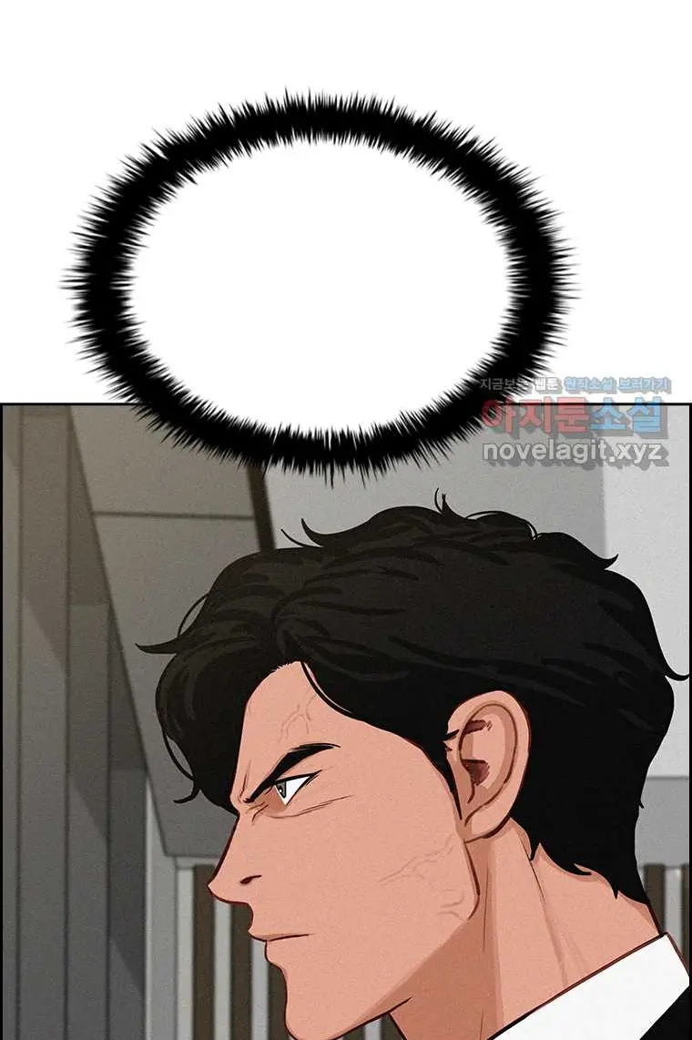 Read Lord of Money Es Manga Online