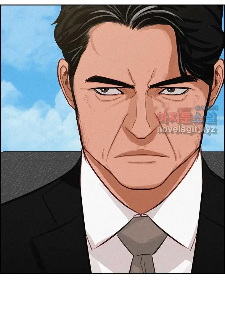Read Lord of Money Es Manga Online
