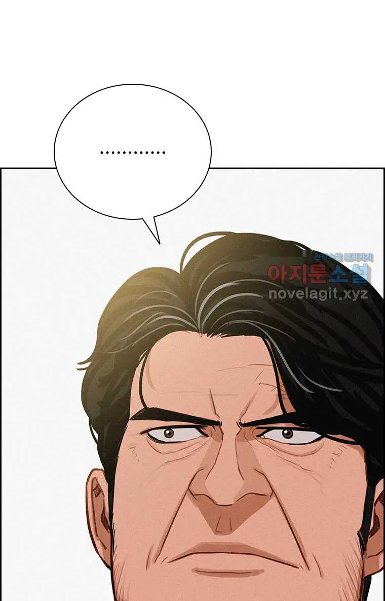 Read Lord of Money Es Manga Online