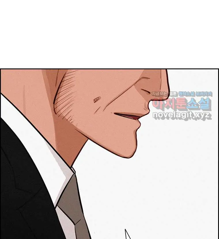 Read Lord of Money Es Manga Online