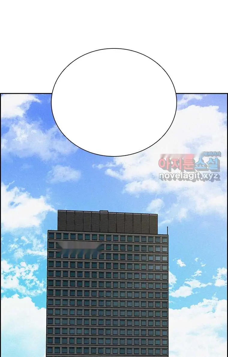 Read Lord of Money Es Manga Online