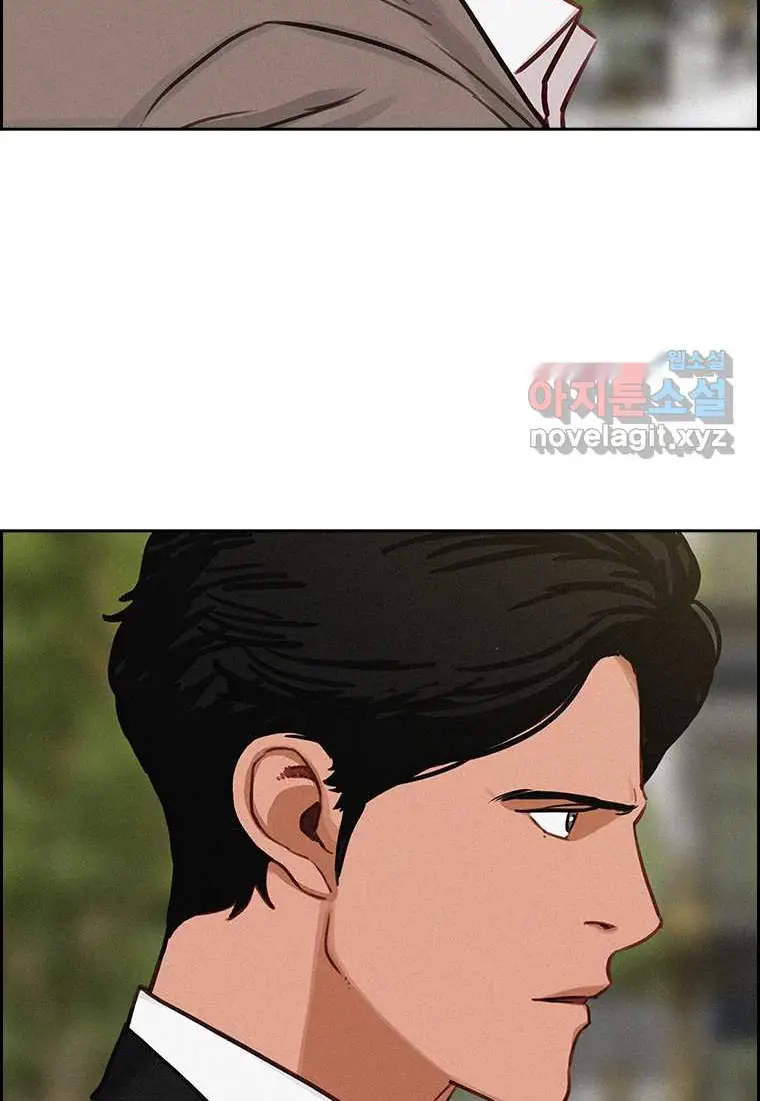 Read Lord of Money Es Manga Online